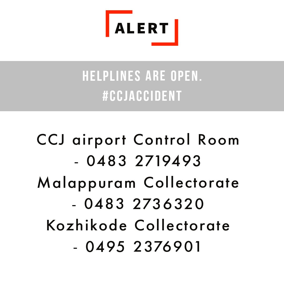 Spread Maximum...🙏

#airindia #AirIndiaExpress #CCJACCIDENT #airplanecrash