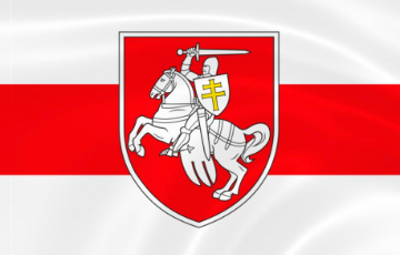 3/ The white-red-white flag, along with the Pahonya (a mounted knight – symbol of the Grand Duchy of Lithuania) was originally adopted over 100 years ago by the short-lived Belarusian National Republic