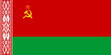 2/ The current state flag was adopted in 1995 and is effectively the same as the flag of Soviet Belarus without the hammer and sickle. It replaced the white-red-white flag, which by many Belarusians has been seen as the legitimate national flag.