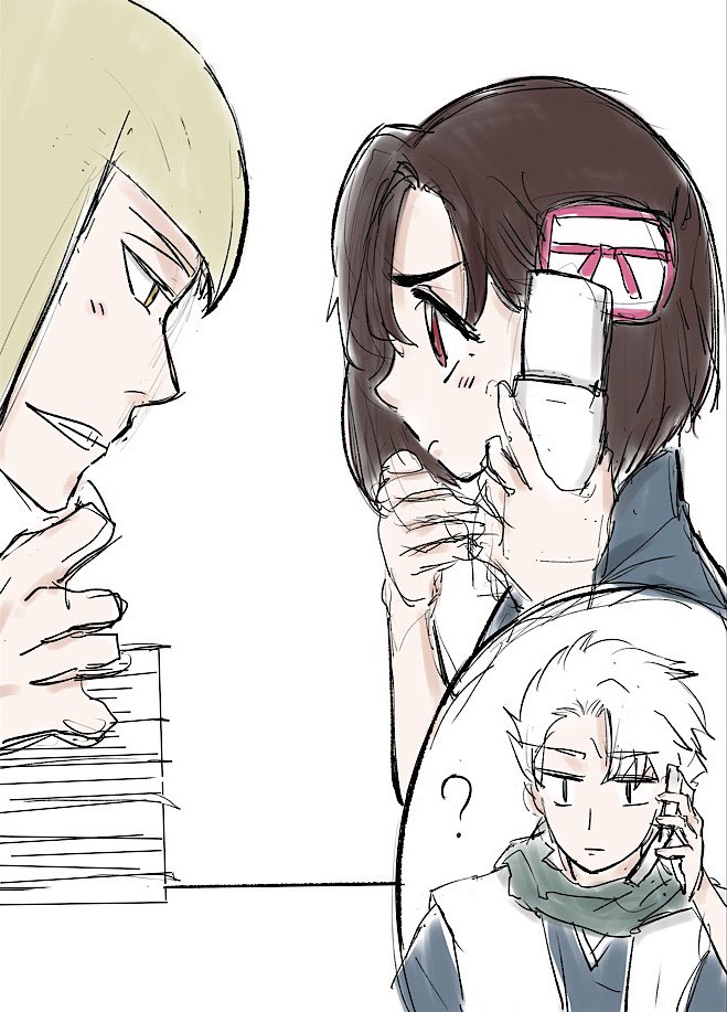 日雛+平

…彼氏 ?