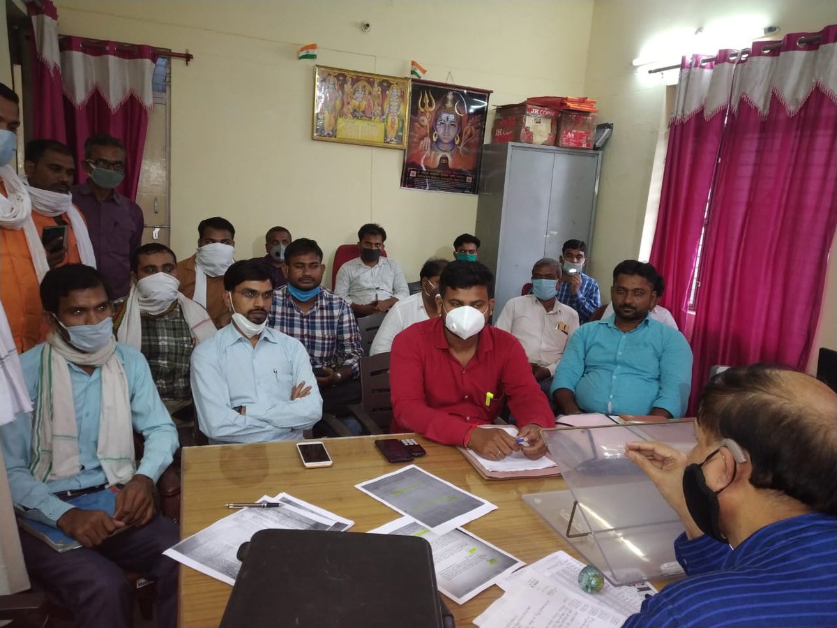 Janpad sadasyo ki samasyayo ke niwaran ke liye SE sab se varta karte huye janpad Banda unit