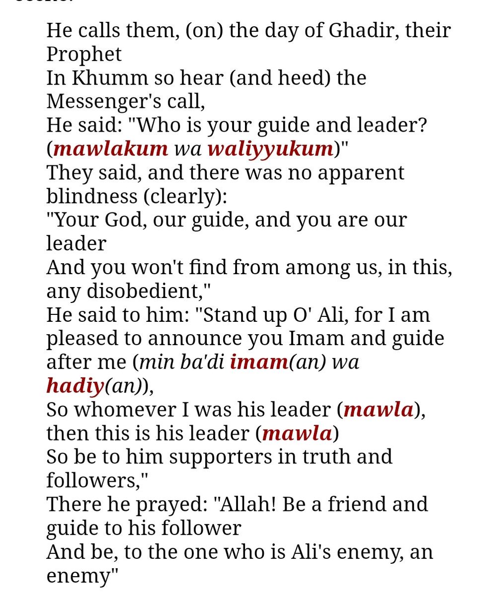 15. Immediately after the Prophet's speech, Hassan b. Thabit, the Companion and poet of the Messenger of Allah, asked for his permission to compose a few verses of poetry about Imam Ali for the audience. He said: "Say with the blessings of Allah" https://www.al-islam.org/ghadir/context.asp?context=hassan