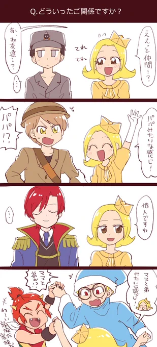 止められないボムオリ脳 
