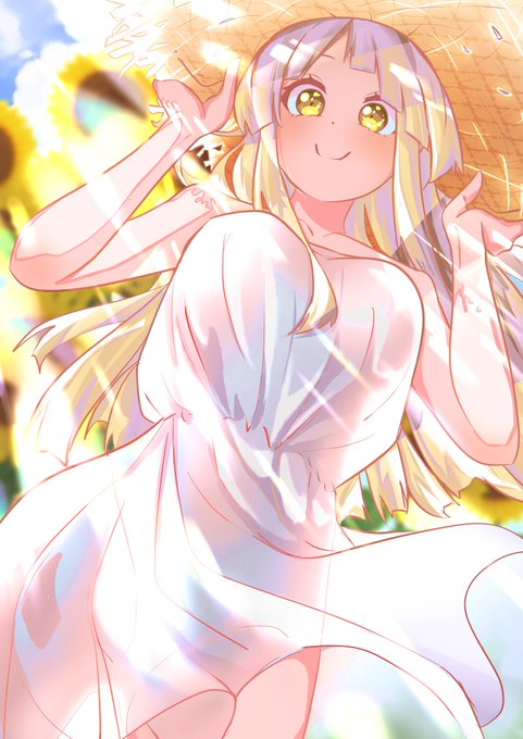 #ๅผฆๅทปใใใ่ช็็ฅญ2020