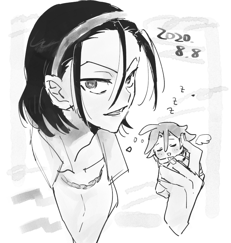 とどさん!!? 