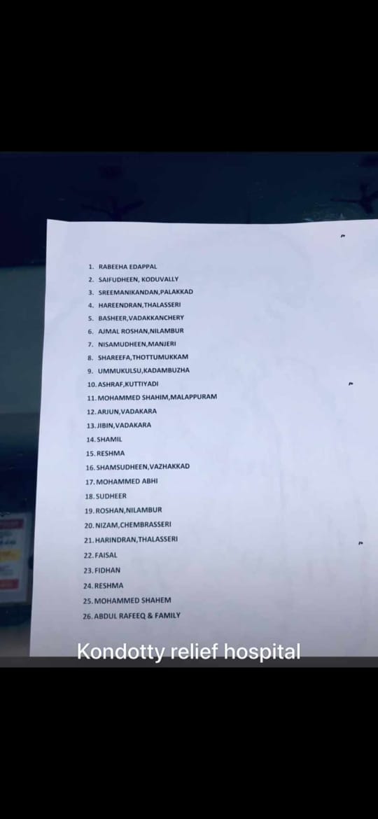 Hospital admission lists. #Calicutaircrash  #Calicutairport