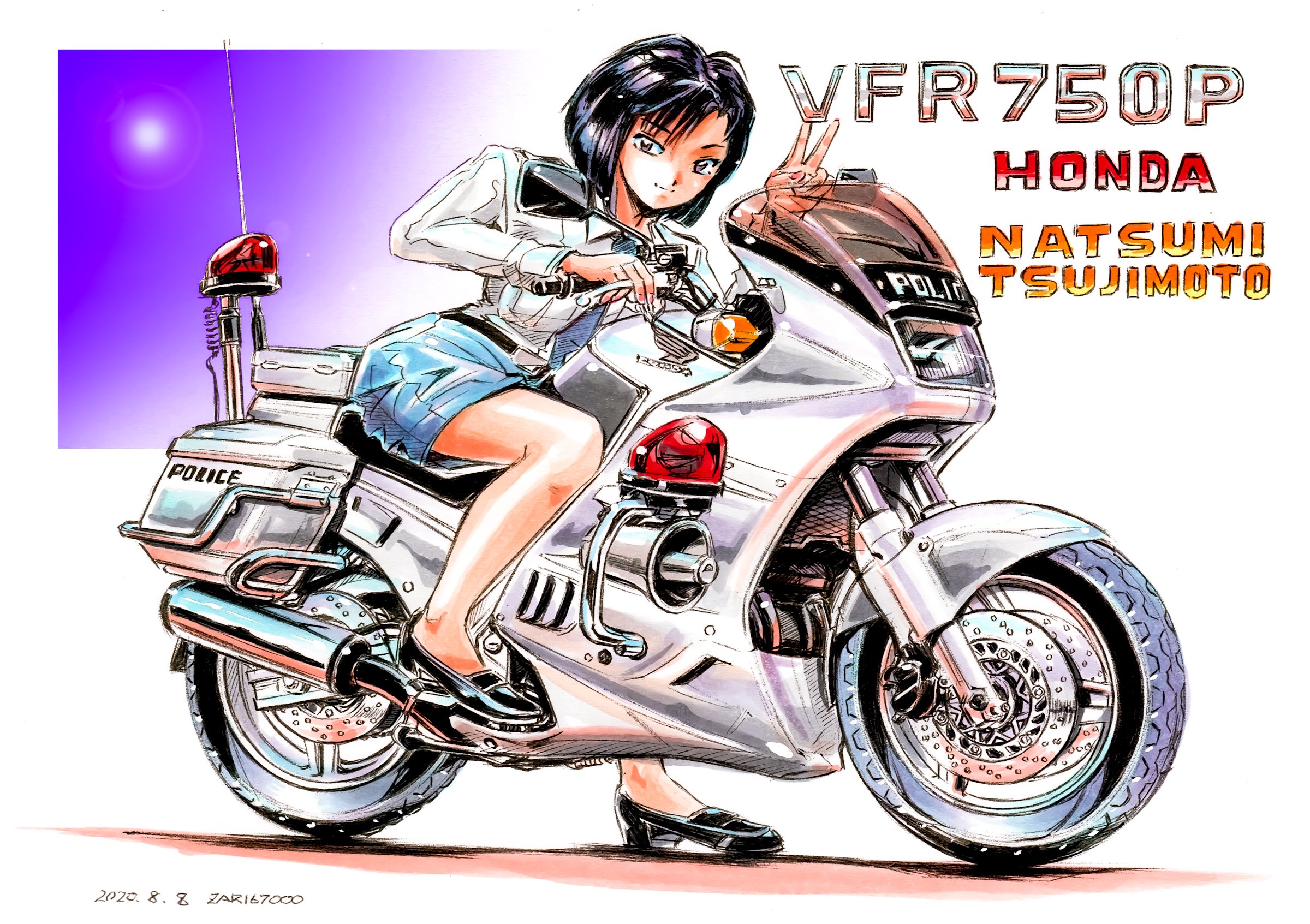 Zar アクセルターンしちゃうぞ ホンダ Vfr750pと逮捕しちゃうぞの夏実を描きました たまにはこんな組み合わせも良いかと フルカウルの美しさが際立つ 魅力的な白バイだと思います イラスト 逮捕しちゃうぞ T Co Cqiatbqv6m Twitter