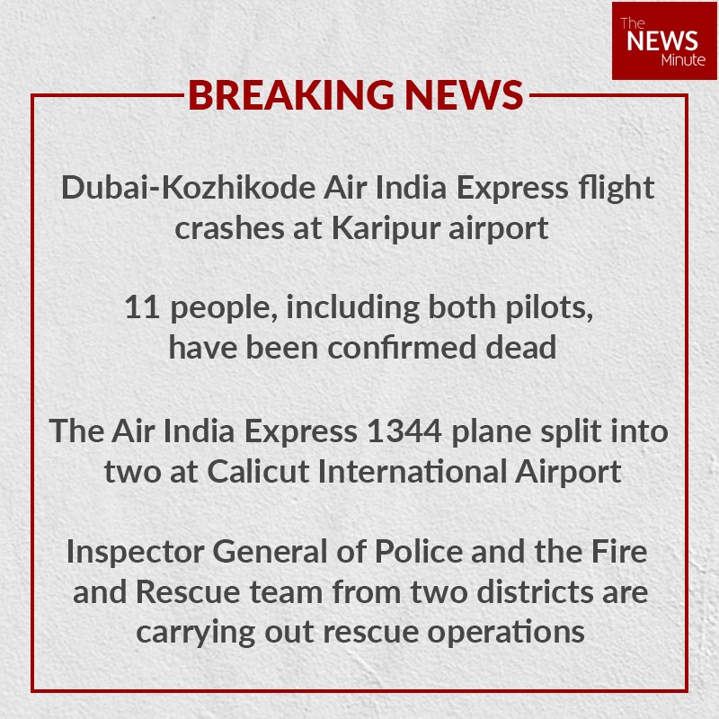 #CCJaccident #AirIndiaCrash #airindiaexpresscrash #Airindiaflight #airindia