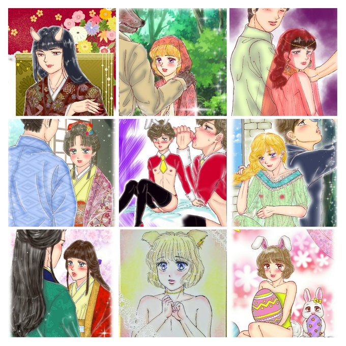仕事募集のtwitterイラスト検索結果 古い順 仕事募集のtwitterイラスト検索結果 古い順