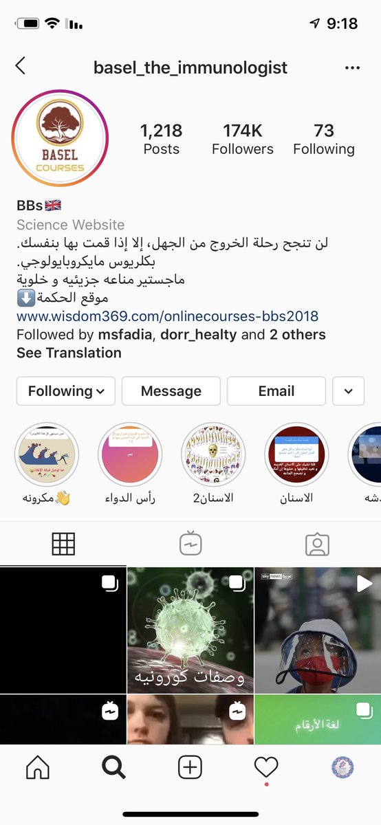 ramaffff's tweet photo. @ZhorHossi @Mmo07649753 @nosah883 @mfdam1234 https://t.co/ANDI1h1zCT