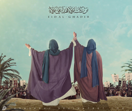Waiting_savior's tweet photo. Happy Eid Ghadir
Joyeux Eid Ghadir
Glücklicher Eid Ghadir
نص خطبة الغدير بالعربية
https://t.co/ne5fMqskIV

Sermon Ghadir in English
https://t.co/rFSCHCcJGE

Le sermon de Ghadir en français
https://t.co/DYi6VvSHdV

Ghadirs Predigt auf Deutsch
https://t.co/GYItPCx8aH

#LiveLikeAli https://t.co/WpkCcLP8uB