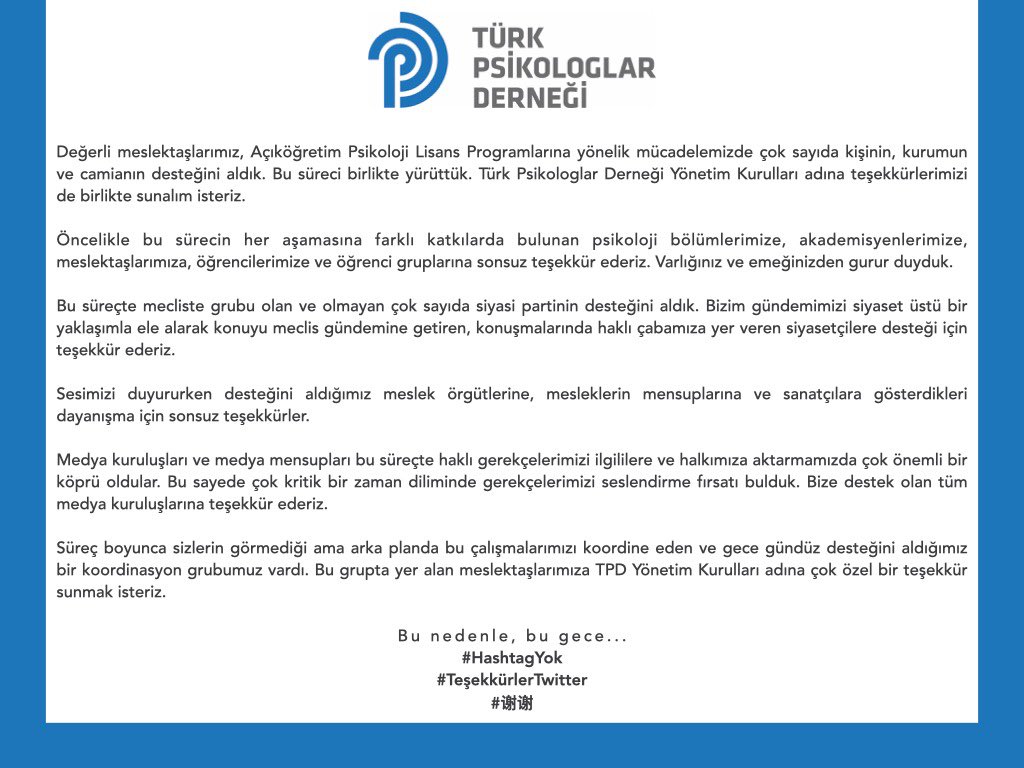 TPDBilgi's tweet photo. Değerli meslektaşlarımız, 

AÖF Psikoloji Lisans Programlarına yönelik mücadelemizde çok sayıda kişinin, kurumun ve camianın desteğini aldık. TPD Yönetim Kurulları adına teşekkürlerimizi de birlikte sunalım isteriz.

Bu nedenle, bu gece...
#HashtagYok
#TeşekkürlerTwitter
#谢谢 https://t.co/oRkeXEFDnD