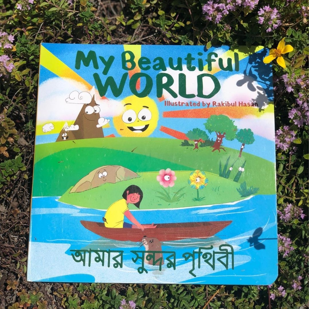 Explore the opposite concepts (Big-Small, In-Out, Hot-Cold) in both English and Bengali with this beautifully illustrated board book for babies, toddlers and bangla learners. To get yours, click: ow.ly/HMtl50ANno0 #books #bangla #bengali #children #homeschool