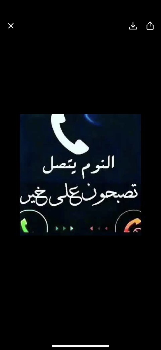 Hamza__Shammout's tweet photo. @shaheen2k https://t.co/9QhFIsJTRl