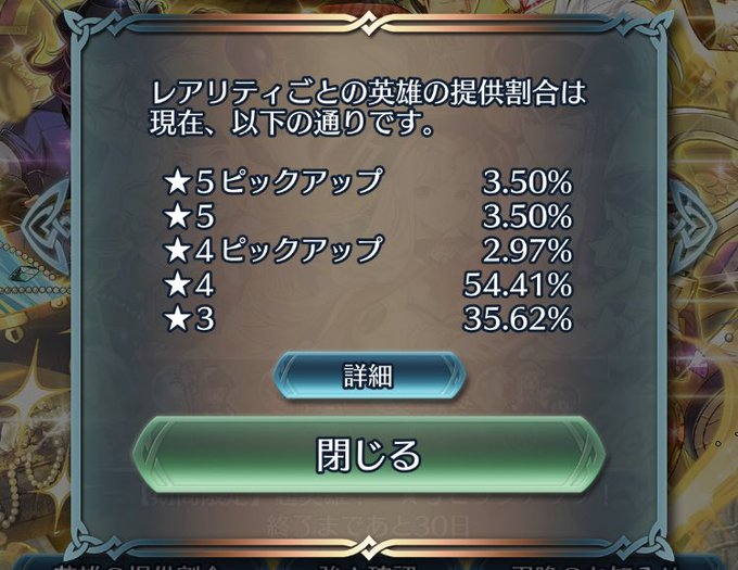 リェンタャン 後でミョル消化さん の 年8月8日 のツイート一覧 1 Whotwi グラフィカルtwitter分析