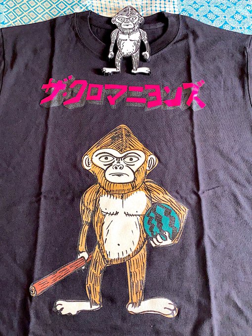 桐田勝治のtwitterイラスト検索結果