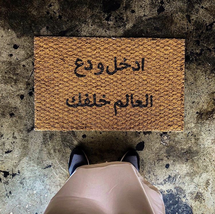 ram__292's tweet photo. @Asmaa_otb متجر رام للرسم اليدوي على السجاد 🦌✨
الشحن لجميع مناطق المملكة🇸🇦📦

https://t.co/AXywpgThZz https://t.co/2c96gAmLpd