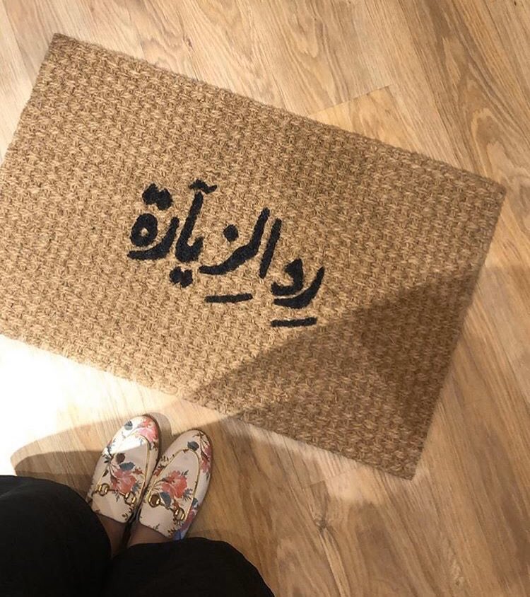 ram__292's tweet photo. @Asmaa_otb متجر رام للرسم اليدوي على السجاد 🦌✨
الشحن لجميع مناطق المملكة🇸🇦📦

https://t.co/AXywpgThZz https://t.co/2c96gAmLpd