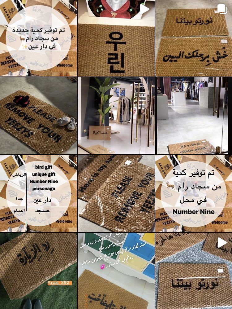 ram__292's tweet photo. @Asmaa_otb متجر رام للرسم اليدوي على السجاد 🦌✨
الشحن لجميع مناطق المملكة🇸🇦📦

https://t.co/AXywpgThZz https://t.co/2c96gAmLpd
