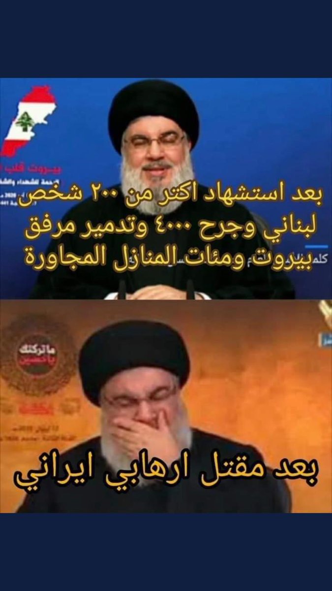 drfalyahya's tweet photo. يا حلااااااااااوة https://t.co/erWMzJkqTb