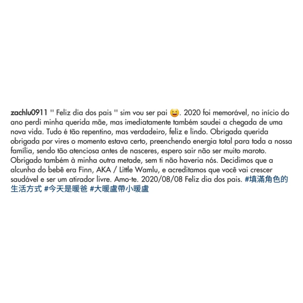 mathelso's tweet photo. O Zach Lu confirmou via Instagram que vai ser papai. 😍❣ https://t.co/8kbxQeEdBF