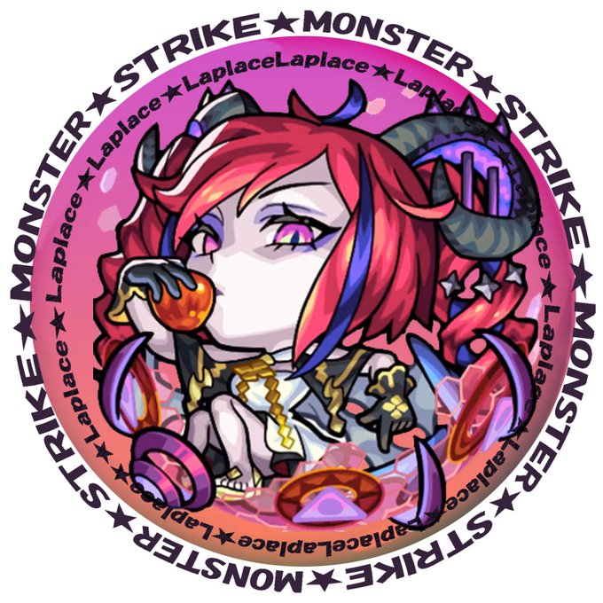 モンスト ボール絵 2357 モンスト ボール絵 一覧 モンスト ボール絵 2357 モンスト ボール絵 一覧
