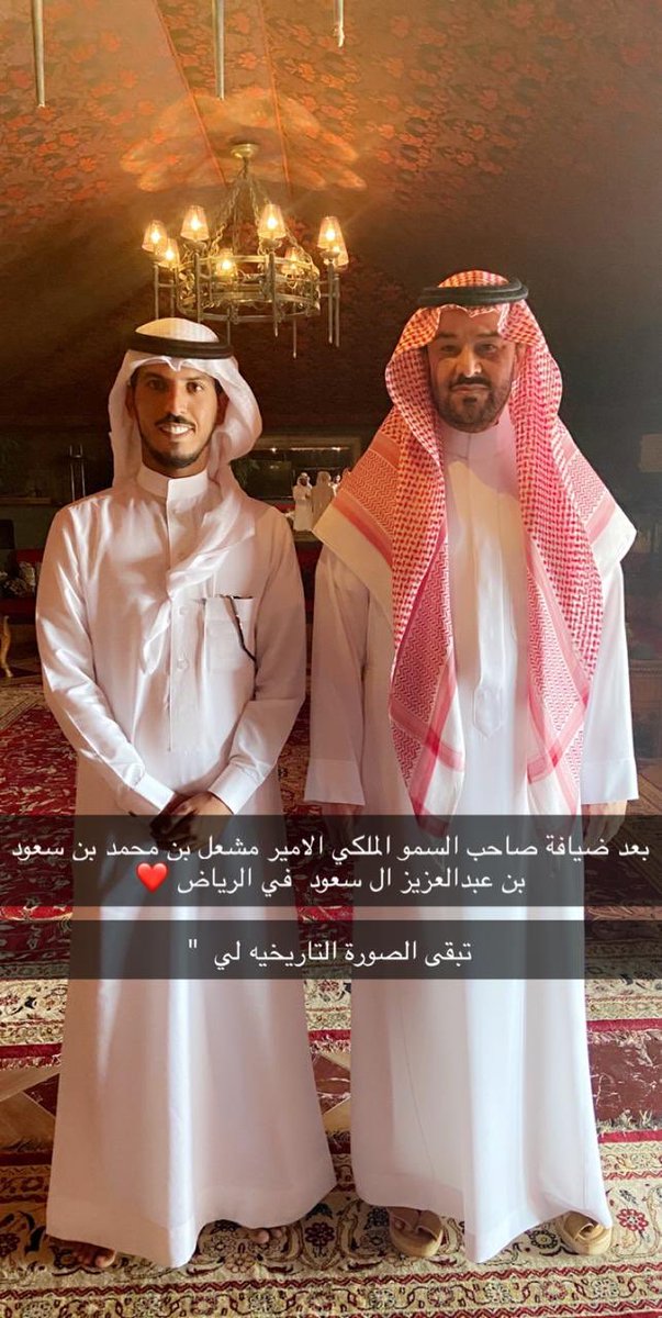 ابو حريث tweet media