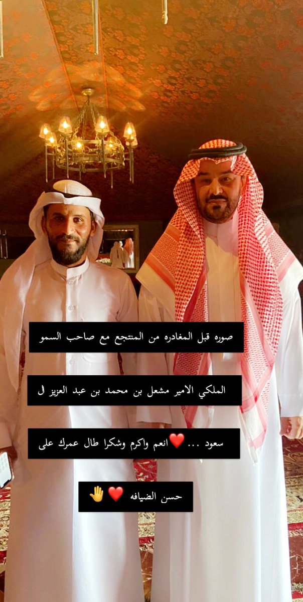 ابو حريث tweet media