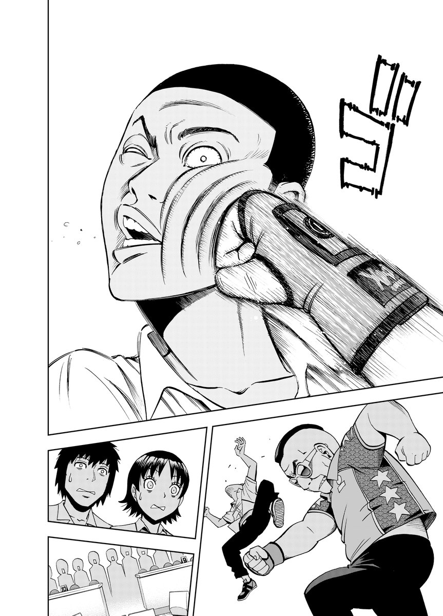 (6/9) 