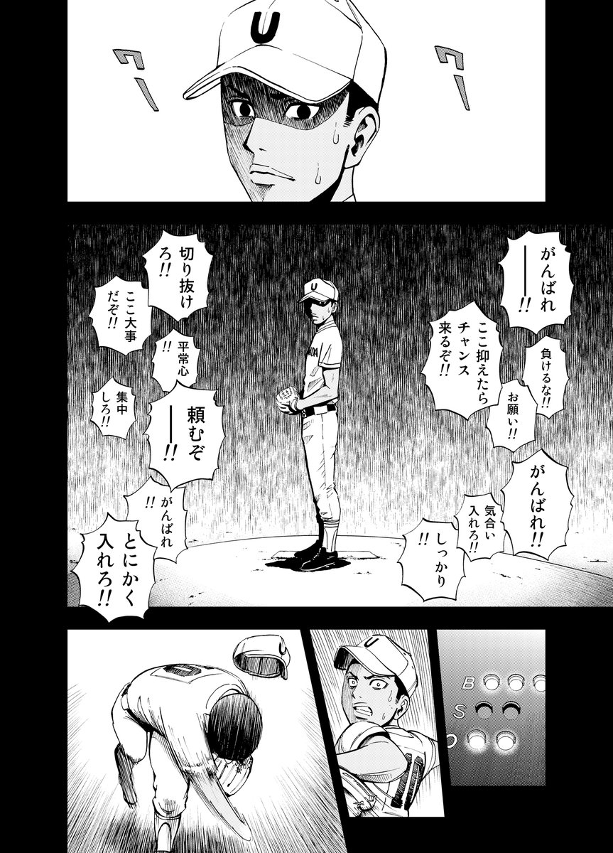 (2/9) 