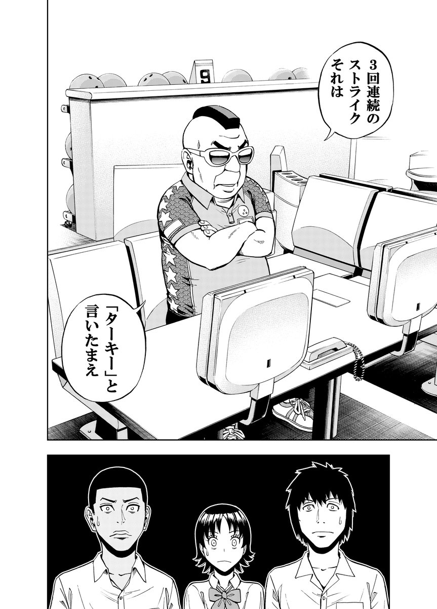 (3/9) 