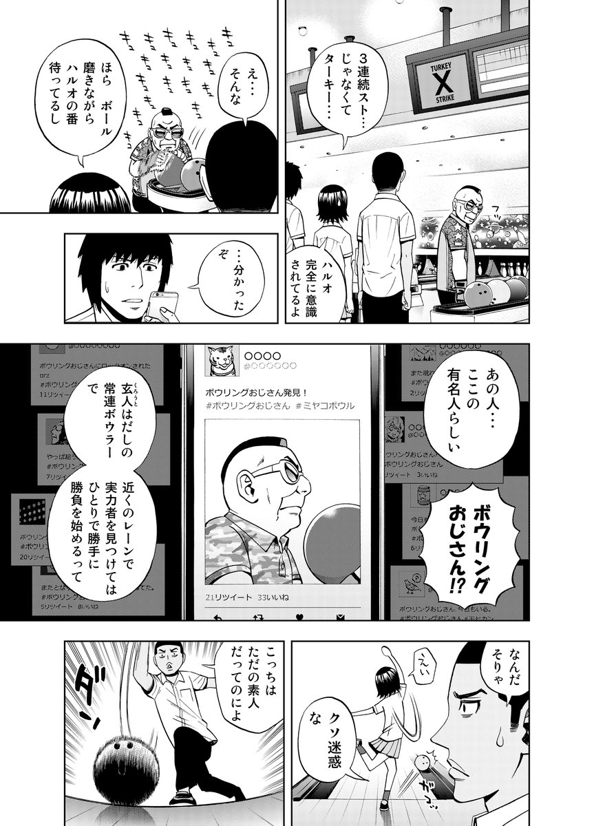 (4/9) 