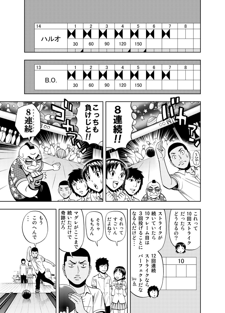 (5/9) 