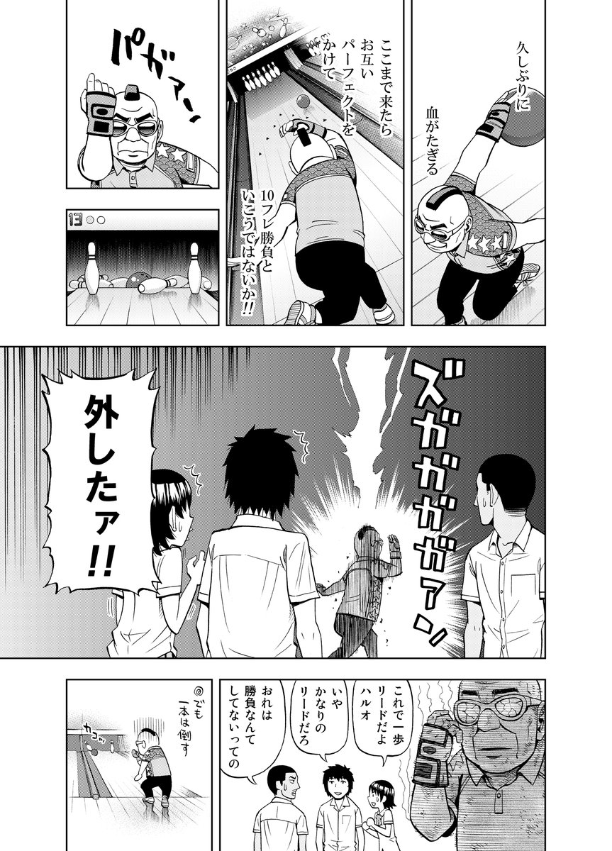 (5/9) 