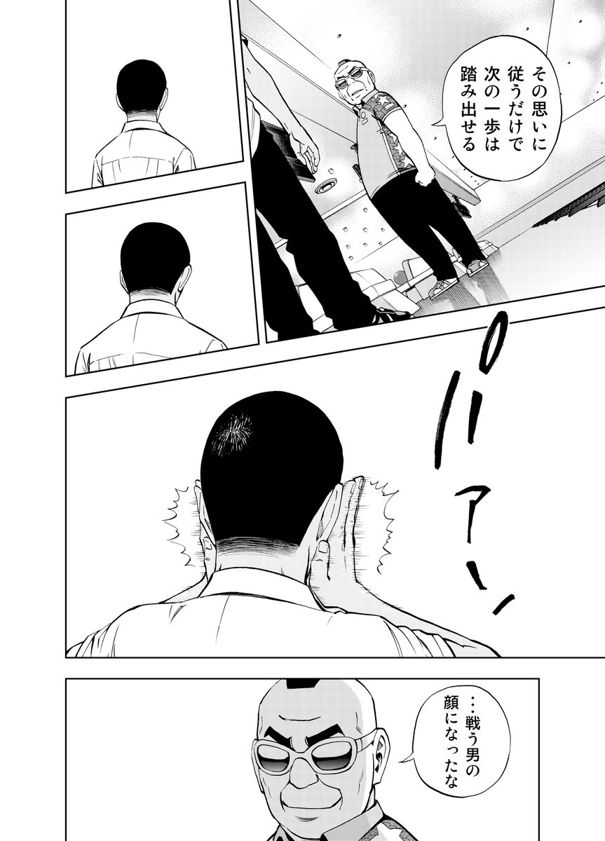 (7/9) 