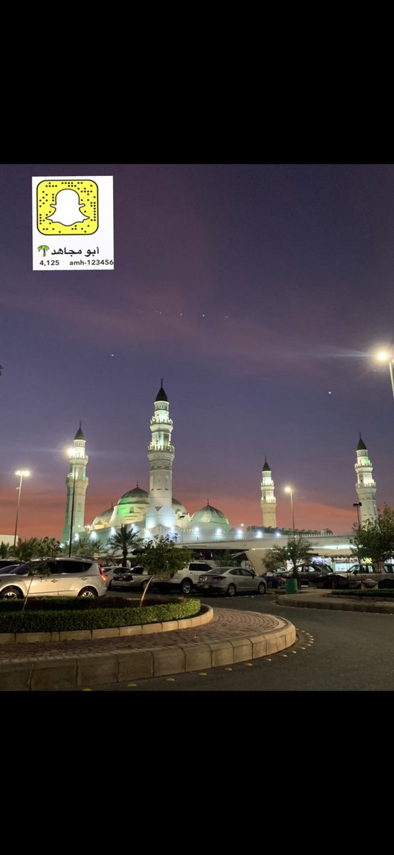 moom11471's tweet photo. صورة من عدستي #مسجد_قباء 
أول مسجد بني في الإسلام

#المدينه_المنوره #ينبع https://t.co/cJGJW6Z9pF