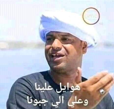 Heba12096955's tweet photo. #التكليف_لصيادله18_بالكامل
#احذر_فخ_صيدله_خاص_والتكليف https://t.co/xsafIVFUnZ