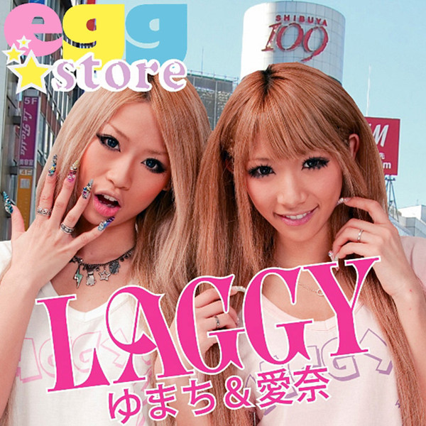 YUMACHI & AINAbody image //A musical duo, both models for Egg! They both had musical talent as kids, even being in bands before they teamed up. They want to create concerts internationally that make people interested in the style! They even went to Finland to perform!