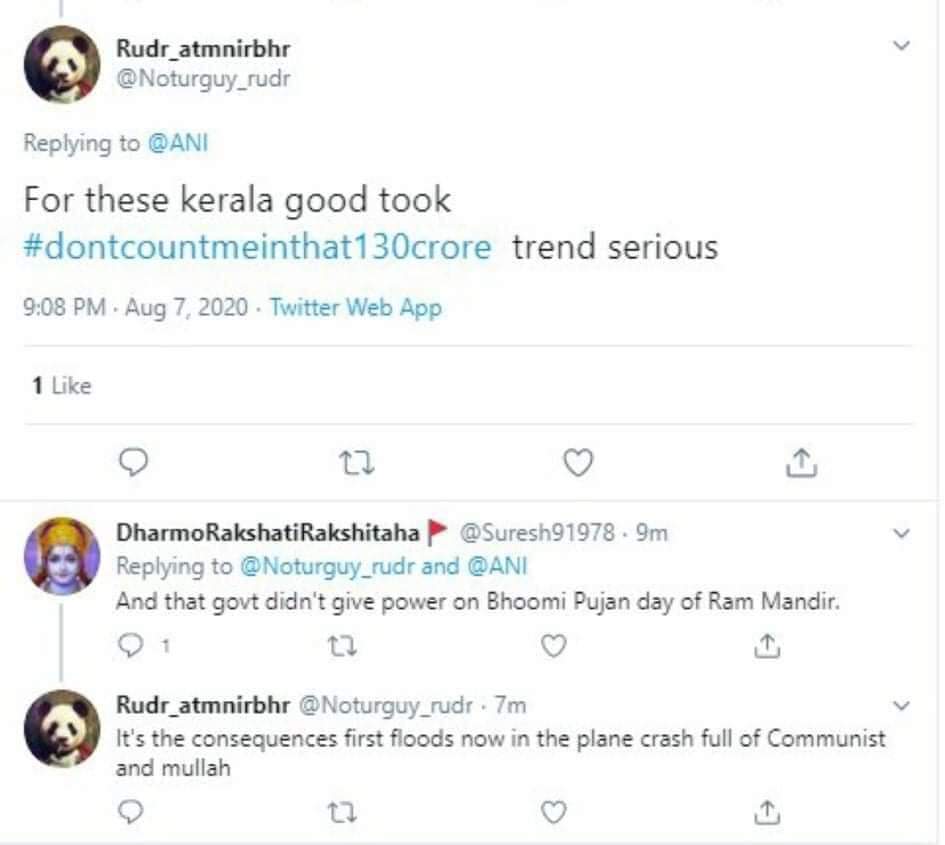 When a plane crash happens

Normal people - RIP, condolences to the family of dead 

Sangh inspired half humans -