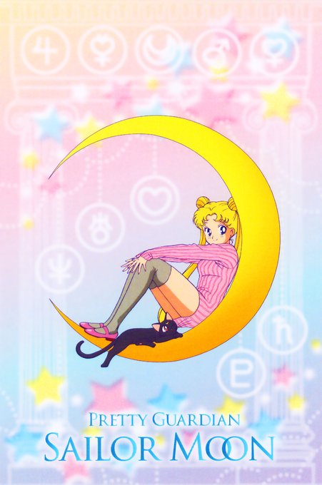 セーラームーン 高画質 のtwitterイラスト検索結果 古い順 セーラームーン 高画質 のtwitterイラスト検索結果 古い順