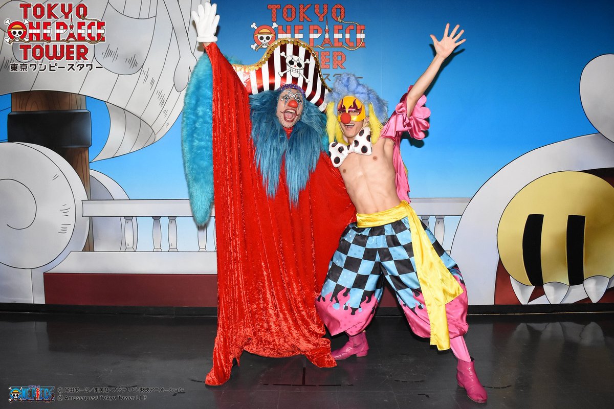 東京ﾜﾝﾋﾟｰｽﾀﾜｰ