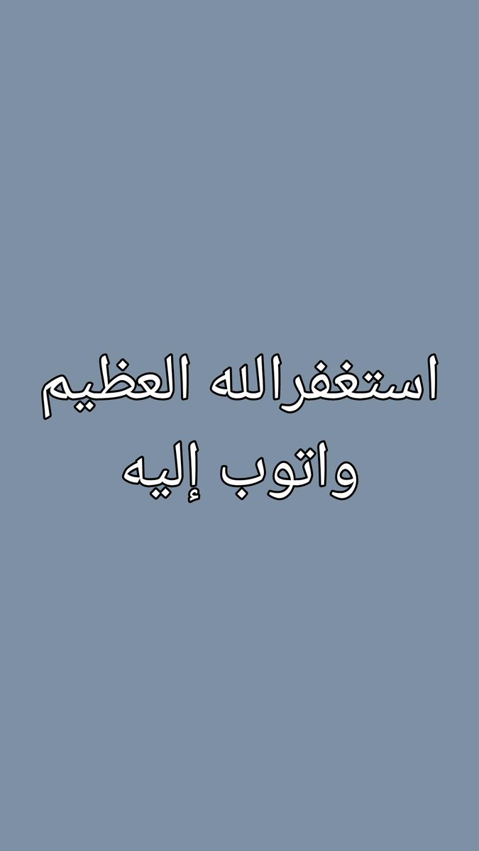 siddig092's tweet photo. https://t.co/Cp6h2Jbodd