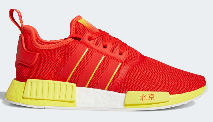 kicks deals