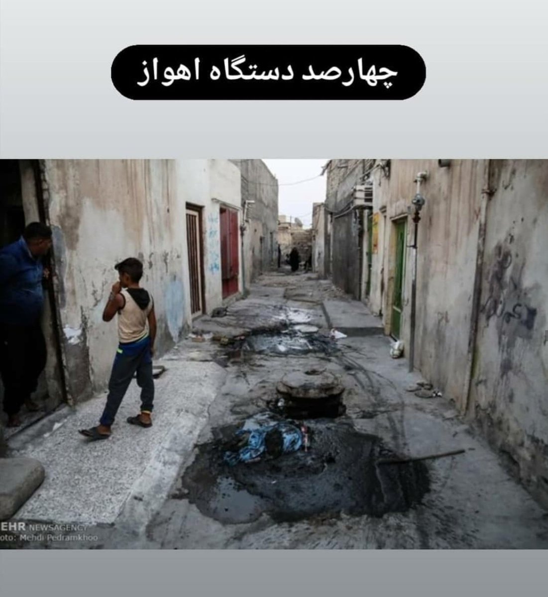FuckinFreakF's tweet photo. ولی ما خیلی وقته منفجر شدیم...فقط صداش خیلی بلند نبوده.. https://t.co/d5MDfSc9zq