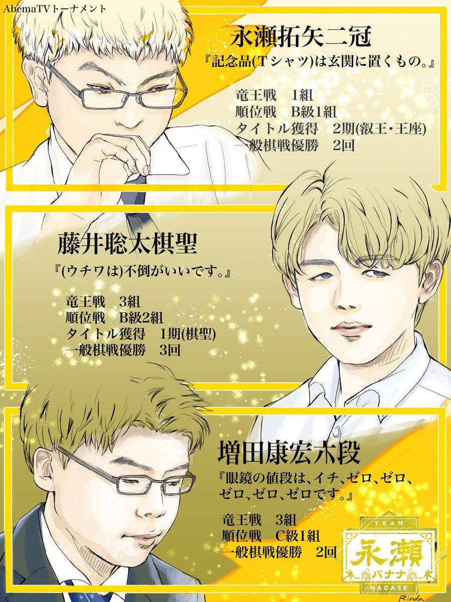 イラストまとめ