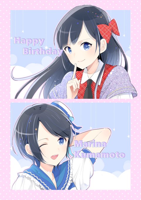 誕生日イラストのtwitterイラスト検索結果