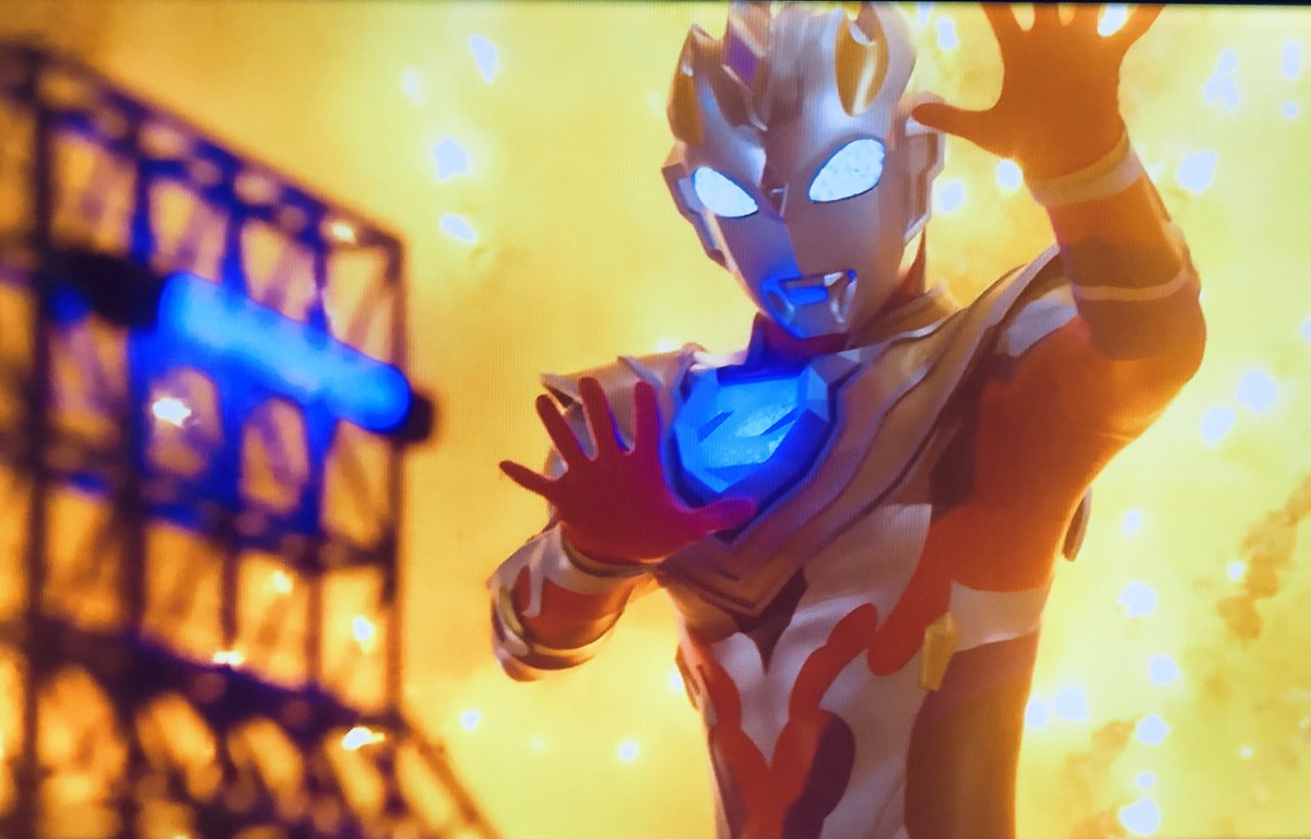 戸影ポータ 爆炎の中のガンマフューチャーかっこいい ウルトラマンz