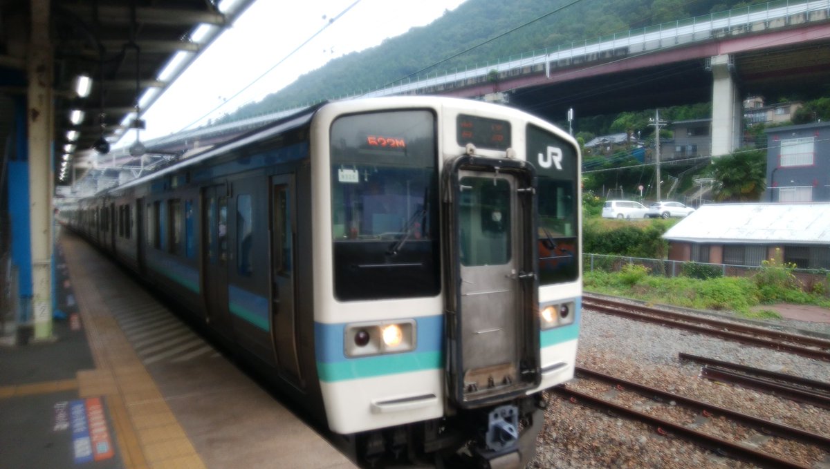 さとちん 小仏城山から相模湖駅まで52分 弁天橋直後の上りがきつすぎてさすがにダウン 相模湖駅から高尾駅へは電車で移動してゴール 電車楽チン 笑 さとちん 小仏城山から相模湖駅まで52分 弁天橋直後の上りがきつすぎてさすがにダウン 相模湖駅から高尾駅へは電車で移動してゴール 電車楽チン 笑