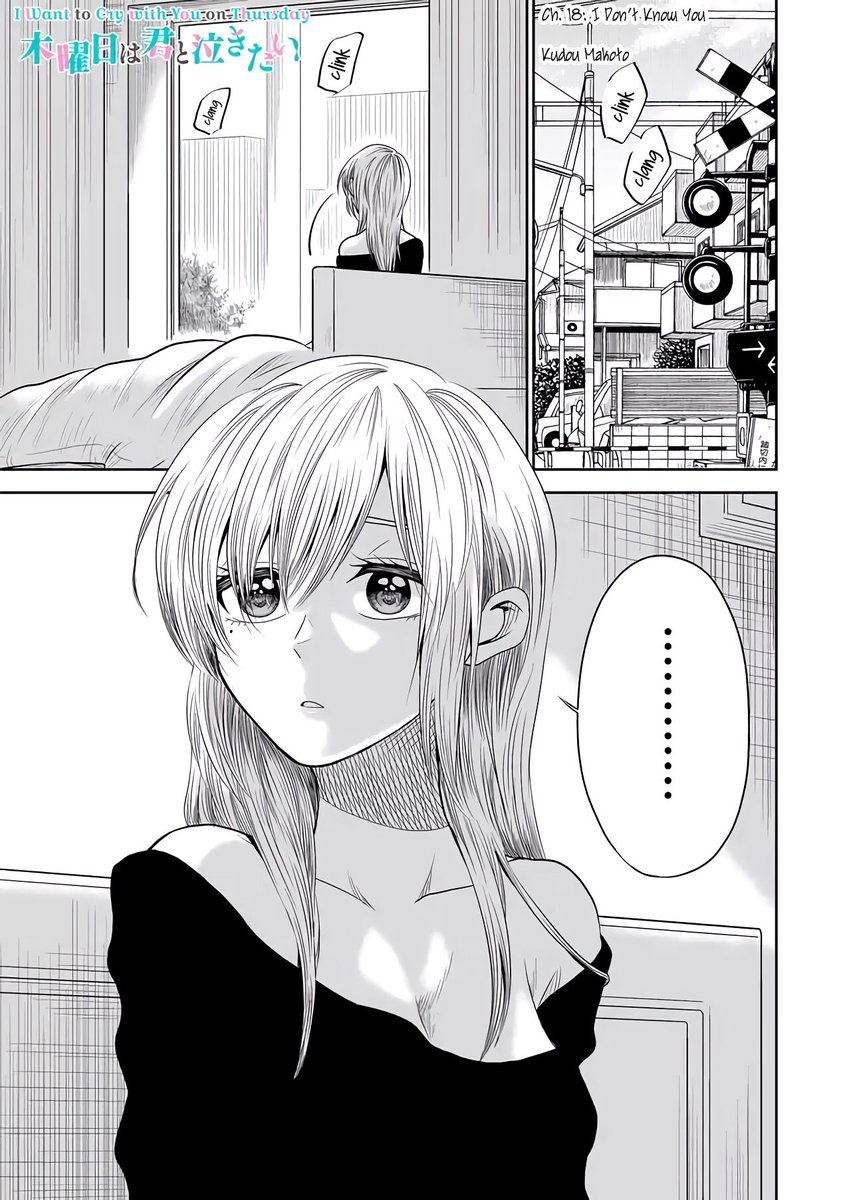 I want to cry with you on a Thursday