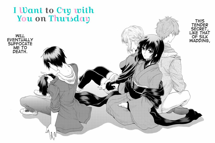 I want to cry with you on a Thursday